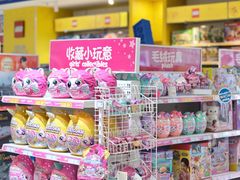 -合景·悠方(成都店)