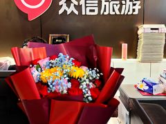 -超市发超市(学院路店)