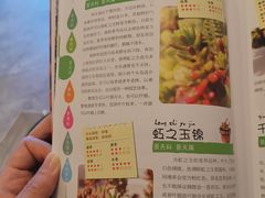 -五峰书院(南洋泾路店)