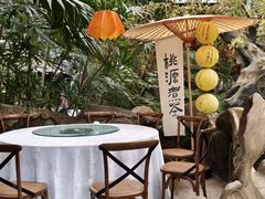 -世外桃源农庄·德清土菜(兴康南路店)