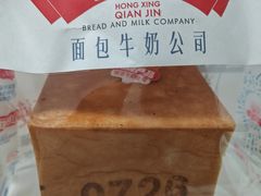 -红星前进面包牛奶公司(五道口购物中心店)