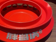 -胖哥俩肉蟹煲(福州仓山爱琴海店)