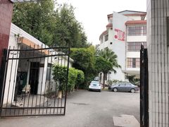 -福建幼儿师范高等专科学校附属第一幼儿园