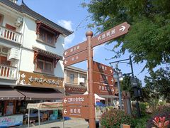-东梓关景区村庄