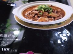 -砂锅居(西四店)