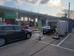 -苗喜智能洗车(顾戴路店)