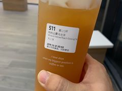 -瑞幸咖啡(清华科技园·唐诗主题店)