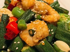 -那拉提之疆·新疆菜(美院店)