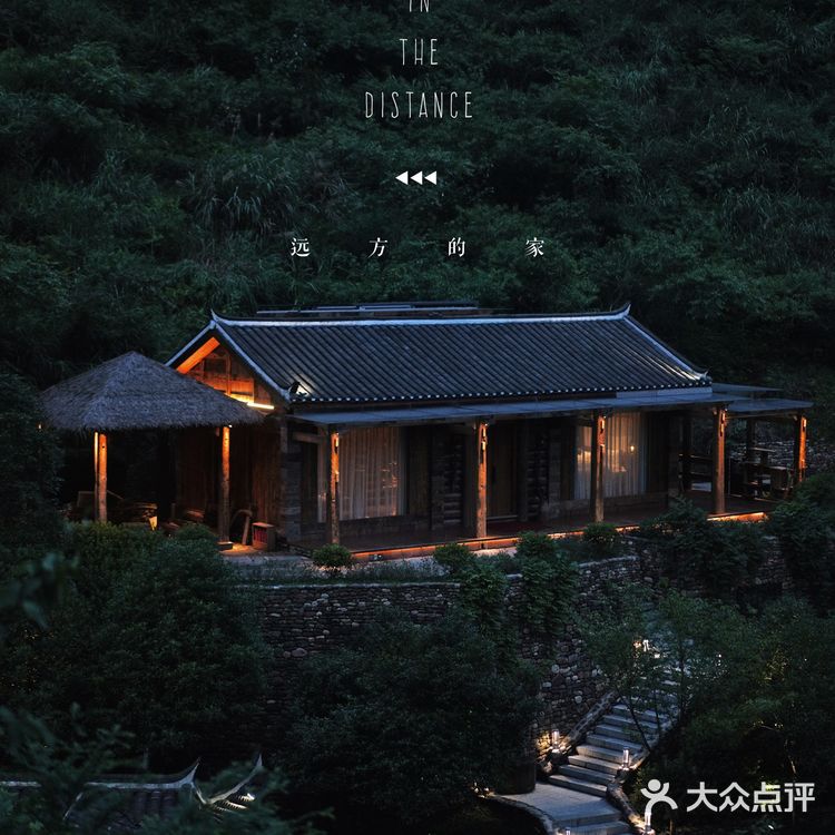 🍃藏在张家界山谷里的湘西民宿，装满了整个盛夏☀️的样子
