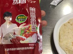 -小寒羊烧烤(凯瑞时代大厦店)