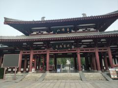 -千佛山风景名胜区