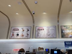 -Tims天好咖啡·贝果(成都东站捷枫店)