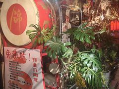 -锦上中式酒馆(南内环店)