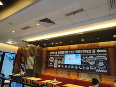 -汉堡王(东方新天地店)