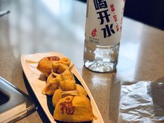 鱼籽福袋-海底捞火锅(老城根店)