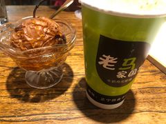 -有奴思烤肉·清真(正宁路店)