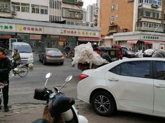 -王德炭烤牛羊肉(西关大街店)