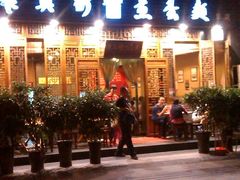 门面-华兴街煎蛋面(总店)