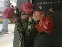 -红小满休闲餐厅(十全街店)