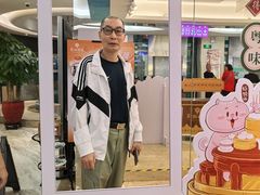 -广州酒家(昌岗地铁站店)
