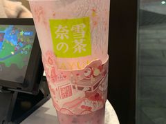 -奈雪的茶(青岛卓悦里INTOWN店)