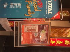 -苏州独墅湖世尊酒店