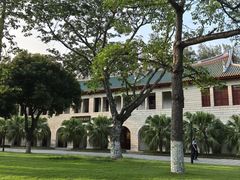 -厦门大学(思明校区)
