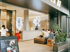 门面-喜茶(佛山南海万科广场店)