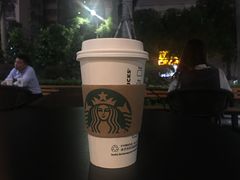-星巴克臻选(深圳东海缤纷天地店)