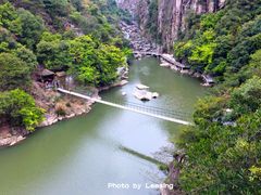 -九鲤湖风景区