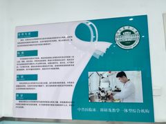 -派美特宠物医院·核磁CT·骨科肿瘤·疑难转诊(沈农禾丰店)
