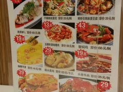 菜单-至潮餐厅精致粤菜·活鲈鱼·走地鸡(珠江新城店)