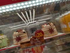 -味多美蛋糕(八大处店)
