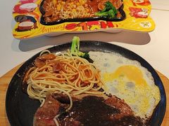 -豪享来中西餐厅(隆昌店)