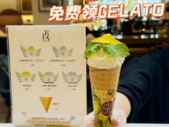 -北京SKP