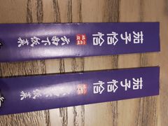 -茄子恰恰·新云南小炒(坪山益田店)