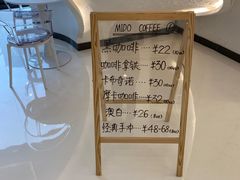-普素书咖茶空间