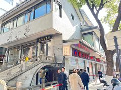 -同心楼(解放北路店)