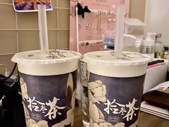 -拾叁茶(罗汉巷店)