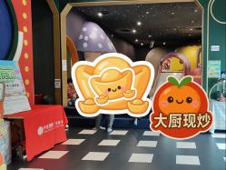 点击看大图 -meland club亲子乐园(北京芳圆里ID MALL店)