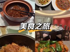-湘知湘味(岳麓山店)