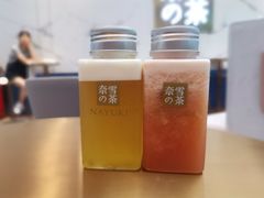 -奈雪的茶(印象城店)