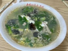 -泰顺江南春面馆