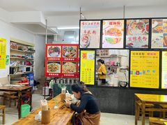 -舌尖上的米粉(阳朔二店)