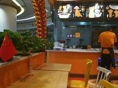 -鱼你在一起(南开天佑城店)