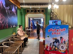 -沸炉重庆老火锅(军事博物馆店)