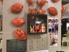 -龙海鲜螃蟹王(宏茂桥店)