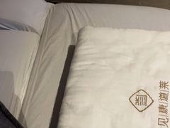 -见康道莱•足浴按摩•艾灸•SPA(友谊店)