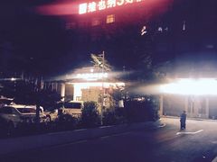 -维也纳3好酒店(深圳宝安海雅缤纷城店)