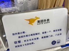 -茶百道(人信汇店)